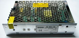 深圳新盈利電子科技 開關電源產品與日用百貨銷售一體化解決方案