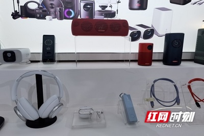 長沙新格局 “買全球、賣全球”引領電子產品銷售新風尚