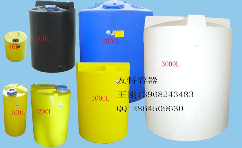 產品類目 橡塑 其他塑料制品 其他未分類塑料橡膠 我的賬戶      您好