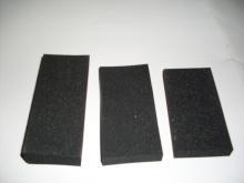 埃克森常州高分子科技天津總部, 供應埃克森EPDM開孔發泡橡膠板, 埃克森橡膠板,EPDM開孔發泡橡膠板,?？松璄PDM橡膠板, 塑料橡膠網 塑膠網 塑膠出售 塑膠 塑料網-塑料 塑料制品 橡膠制品 塑料袋 橡膠管發布信息平臺