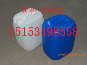 廠家直銷50升塑料桶,廠家直銷50升塑料桶生產(chǎn)廠家,廠家直銷50升塑料桶價格