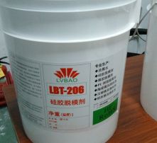 高清圖片