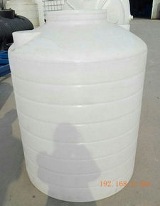 優質耐酸堿塑料桶2立方立式塑料儲罐最新價格,優質耐酸堿塑料桶2立方立式塑料儲罐最新價格生產廠家,優質耐酸堿塑料桶2立方立式塑料儲罐最新價格價格